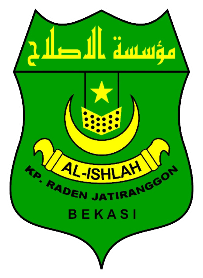Logo Sekolah